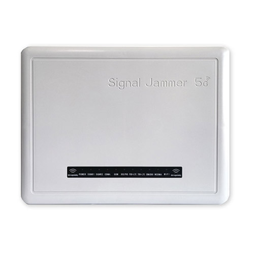 儋州狮王DX5008型高考5G信号屏蔽器